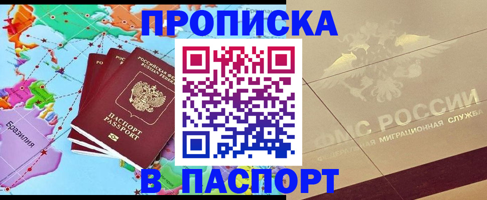 форма 3 в Сарове